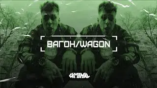 Free Niletto x Элджей x Feduk Type Beat ''Вагон/Wagon'' | Miyagi Deep House Instrumental 2020