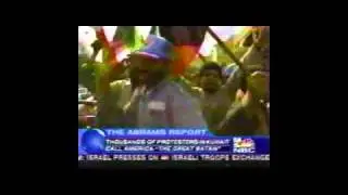Dr.Ghabra at the Abrams Report 2