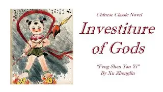 Investiture of the Gods Chapter 4: Fox Spirit Kills Daji and Takes Over Her Body