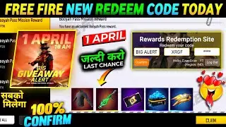 Good news 🥳 | 1april redeem code | free fire redeem code | ff redeem code | big giveaway free fire |
