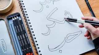 Double pencil Arabic calligraphy |صبر| Easy Arabic calligraphy |. #arabic #calligraphy#doublepencil