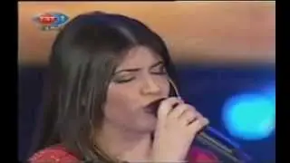 Zara - Yolun Sonu Görünüyor
