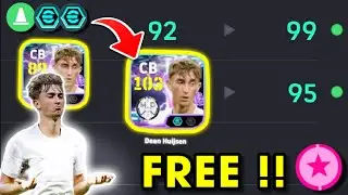 Бесплатное руководство по тренировкам Showtime Дина Хейсена 🥶🔥 !! eFootball 2026 Mobile