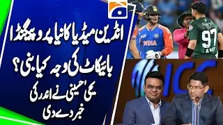 Indian Media&rsquo;s New Propaganda: What Triggered the Boycott? - Yahya Hussaini analysis