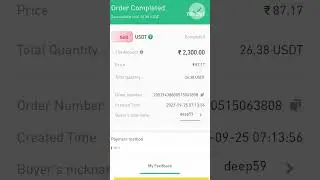 These are my withdrawal from Digital Mentor World #onlineearning #