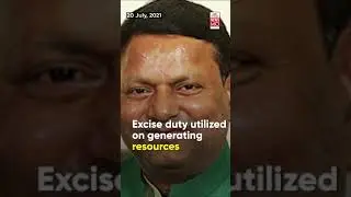 Petrol-Diesel Price Hike: Government&rsquo;s 6 Reasons in 9 Months as Fuel Prices Soar | Part 2