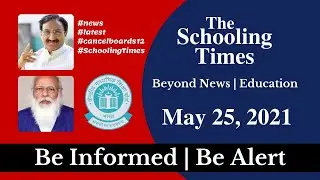 News from the World of Education | May 25, 2021