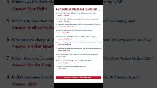 Daily Current Affairs MCQ | 05 February 2026|Current Affairs by RHP