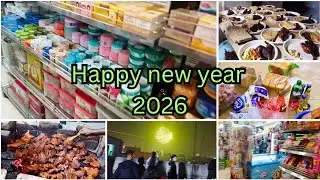 Happy  new year 2026 🎉 পুরোনো বছর কে বিদায় দিয়ে নতুন বছরের আনন্দ ও স্পেশাল আয়োজন #sayansmomworld