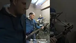 ОН ПОПАЛ!!! #рок #музыка #металл #MDM #МДМ #rock #metal #growl #vox #foresight #moscow