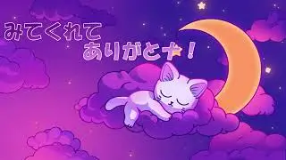 【LOL】🔰ちょっとだけ練習するよ！