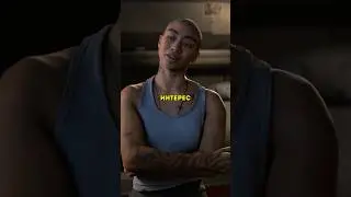 КОГДА ВЫЙДЕТ INTERGALACTIC? 🤔