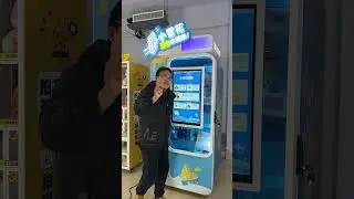 No ice cream vending machine Chinese entrepreneurs