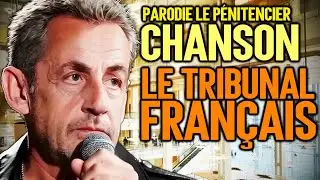 Chanson - Le Tribunal Fran&ccedil;ais (Parodie Le P&eacute;nitencier) - Les Chanteurs Anonymes