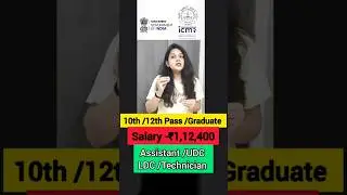 🔥Permanent Job🔥ICMR Recruitment 2025 #shorts #viralvideo #youtubeshorts #trending #viral