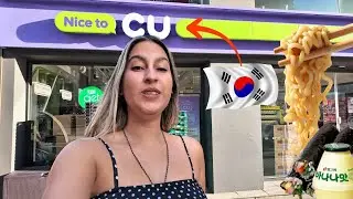 Comendo na loja de conveniência do C.U na COREIA DO SUL