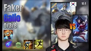 Faker Mid Galio vs Ahri lol KR solo rank Full Game 16.4 | 페이커 갈리오 vs 아리