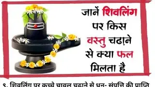 पं.प्रदीप मिश्रा जी  is live!