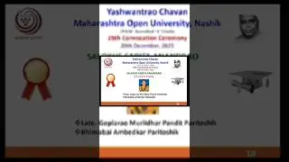 ycmou convocation 2024| ycmou convocation BA(ENGLISH) FIRST RANK😍  #shorts  @iamsaritasalokhe