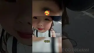 🥰 Que garotinha mais fofa!