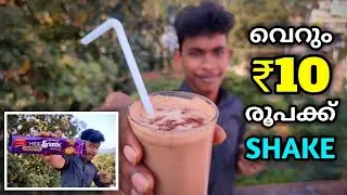 How to make a MILKSHAKE / Malayalam / Hide and Seek / cooking / CREATIVE MAN
