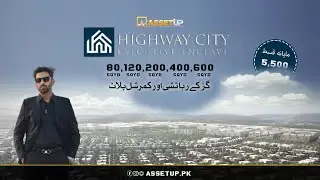 &ldquo;HIGHWAY CITY EXECUTIVE ENCLAVE&rdquo;  Motorway Near Nooriabad