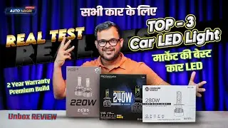 Best led headlights for cars Review | MOCO vs GoMechanic vs Crosslink wheels car led lights
