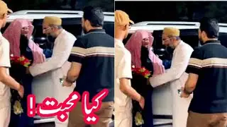 قاری صاحب کے بہت سارے دیوانے ایسے ہیں جو قاری صاحب کو بہت چاہتے ہیں