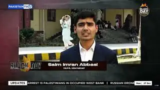 🎥 PTV features NUML students on Kashmir Black Day