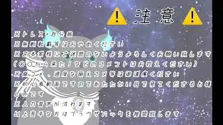 【手描き+人力ツイステ】故に/ユー/エン/ミー【スカラビア】