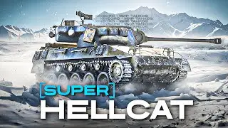 Super Hellcat - Смотр танка, Отметки, Лбз 3.0