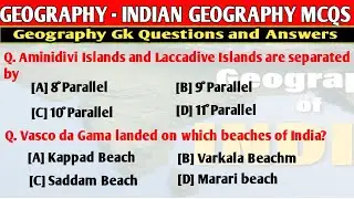 Geography || Indian geography || Geography of India || gk questions and answers || Knowledge Recape