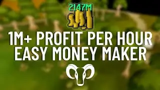 1M+ Per Hour Old School Runescape Money Making Method 2023 - Easy Way To Make A Bond In 5 Hours