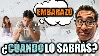 ⚠️Cuándo 