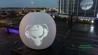 LightFest