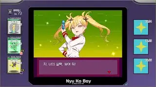 [야리스테 메스부타] 너에게 야리몬 대결을 신청한다! - 2