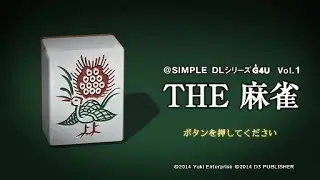 [麻雀同好会🀄]　🔰初心者フレンドさん向け～お試し配信です