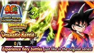 EVENT PART 1 - FREE 60CC! EVERY CC COUNT! CLEARED EVENT 