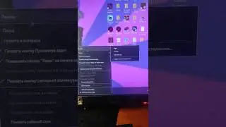 как иконки по сридине в виндовс10 Alt 0160 чтобы сделать не видимую папку и сделайте невидимуюэконку