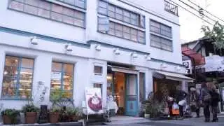 Japan Mode Season 1 Episode 8 - Daikanyama