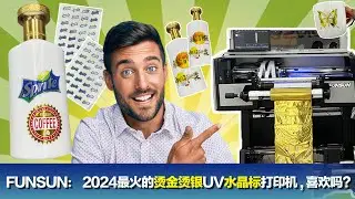 FUNSUN： 2024最火的烫金烫银UV水晶标打印机 ，喜欢吗？