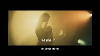 Lana Del Rey ft Sia- Beautiful lie(2025)