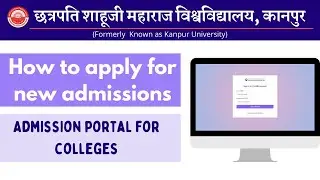 How to apply for new admissions in the Admission portal for colleges?
