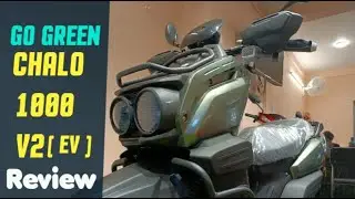 GO Green Chalo 1000 V2 || The Honest Bike Review ||