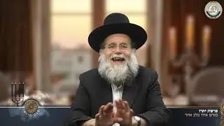🫂 💞 כאיש אחד בלב אחד - סיפור ומסר לפרשת יתרו | הרב שלמה מילר