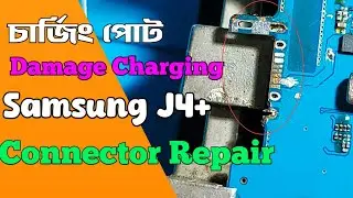 All Mobile Charging Port Change || Charging Port Repair ✅
