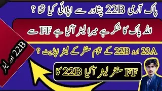 pak army 22B letter issue _pak letter 22B complete detail information#army #letter #asia #2023