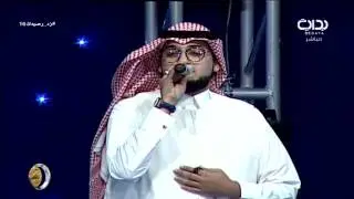 إهداء لبداية - موال يمني عراقي - هيثم الملحاني | #زد_رصيدك16