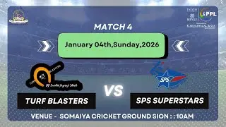 TURF BLASTERS vs SPS SUPERSTARS | PATAN PREMIER LEAGUE 2026 | MATCH 4 | DAY 2