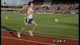 Tom Hanlon - 3000m Steeplechase, GB v. Kenya, Edinburgh 1992.